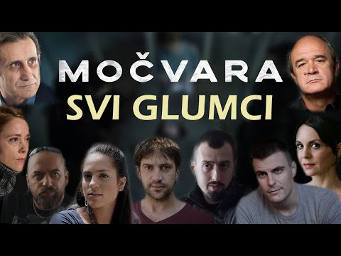 Video: Zašto Je Močvara Usisana?