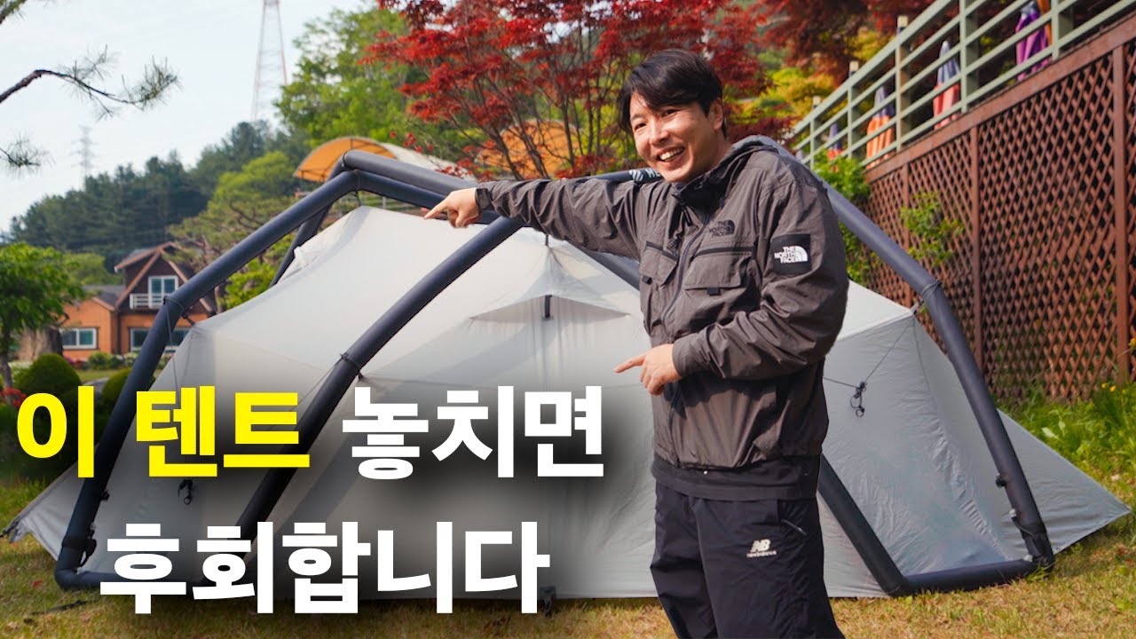 이 영상은 안보면 후회 하십니다 다시는 안올지도!! 드디어 하임플래닛 백도어입니다