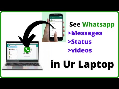 How to connect WhatsApp to laptop | windows 10 or PC | very very simple it takes less than 1 miute