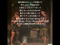 『ビアードたちの歌うたい工房-名古屋工房-』時代遅れのシューズを履いてw/宇佐美俊平