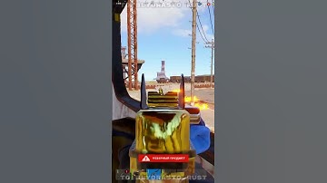 фишки для пвп в моем тг  #rust #раст #edit #pvp
