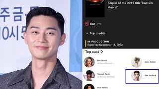 Park Seo-joon officially joined “Captain Marvel 2”, predicted to play the role of Amadeus Cho