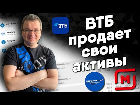 Video: MTS Bank: Addresses, Branches, ATMs In Moscow