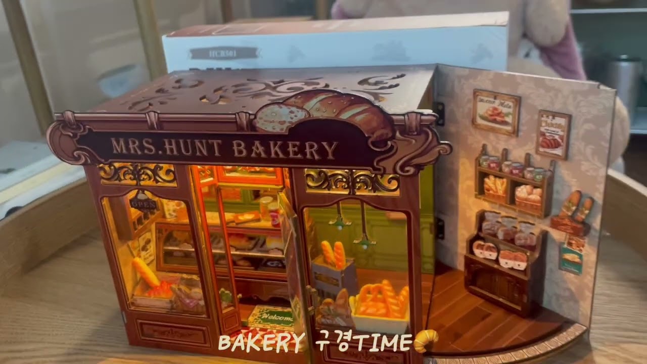 DIY Bakery Miniature를 만들어보았어요.🥖𐙚