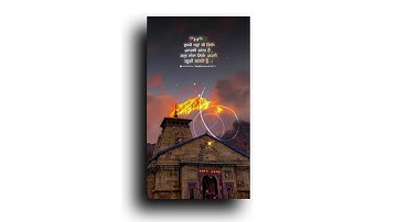 BHOLENATH NEW 4K FULL SCREEN STATUS 2K22 || MAHADEV STATUS |MAHAKAL STATUS|SHIVA JI | 4K STATUS 2022