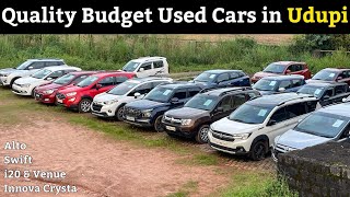 Pre-Owned Cars in Udupi | ಸೆಕೆಂಡ್ ಹ್ಯಾಂಡ್ Venue, i20, Swift, Innova & More
