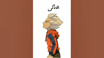 مقارنة قوية بين زين هداف فريق النسور وعامر قائد فريق النسور الجزء الثالث Short Space Toon 