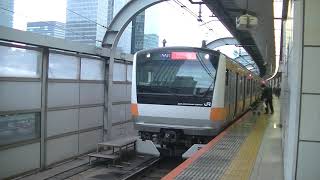 E233系0番台T28編成