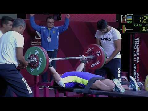 Tetyana Shyrokolava | Bronze | Women's Up to 61kg | Mexico City 2017 World Para Powerlifting