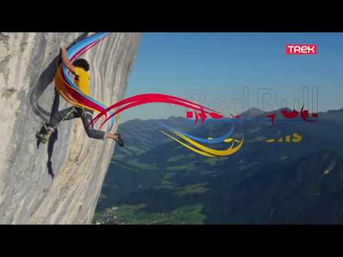 Musique de Pub Trek Tv mars 2020 – Trails – Trentemøller