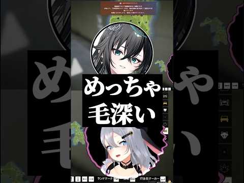 【NEWTOWN】雨夜リズに暴言(?)を吐かれるも可愛い女子は許してしまう山黒音玄【山黒音玄/あおぎり高校/切り抜き】