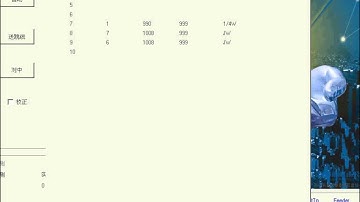 Axial insertion machine operation