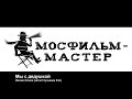 Аудиорассказ &quot;Мы с дедушкой&quot;