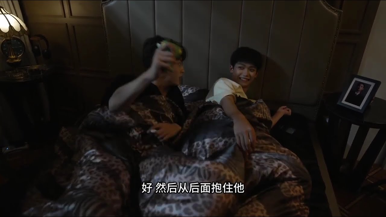 0723: Revenged love exclusive BTS 