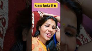 Hamne Tumko Dil Ye De Diya Full Video - Gunaah|Dino, Bipasha|Alka Yagnik,Babul Supriyo