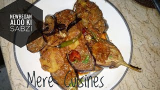 #New cripy Masala Began Aloo ki recipe#Aloo bagan curry #Mere Cuisines 