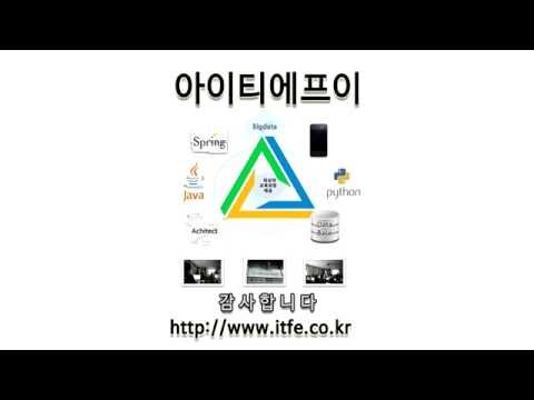 자바 웹앱 프로젝트 모음