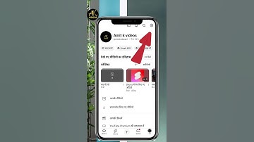Youtube Playback Setting 😱😱🔥 #shorts​ #short​ #youtube​ #settings​ #tutorial​ #smartphone​ ​ #tech​