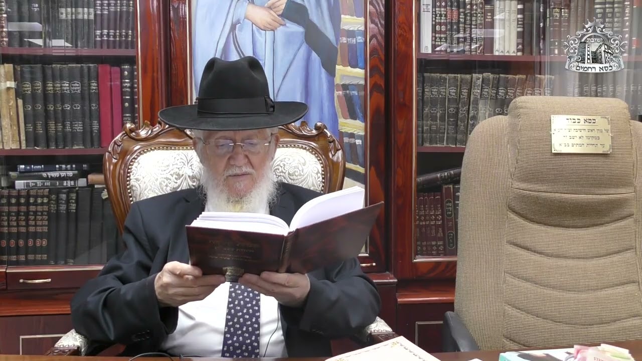 Uploads from אתר כסא רחמים מרן הרב מאזוז