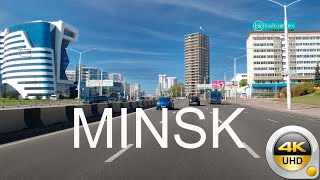Минск 4K - Проспект Дзержинского