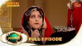 Roopamati | Full Episode 135 | Supernatural Hindi Drama | Digital Exclusive | Sun Neo