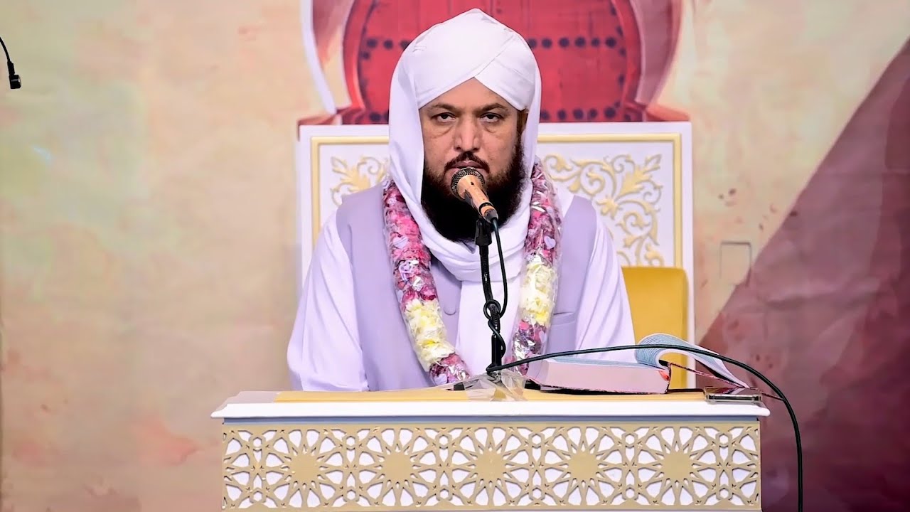 Аллах Ки Мадад Кейс Майл | Как получить помощь от Аллаха | Гулам Башир Накшбанди | Хутба и Джумма...