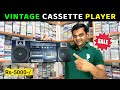 Vintage cassette player with radio for sale  old music system  contect 9425634777