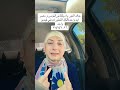 جاك الدور يا ديكتاتور  مصر وتونس ايدواحدة عمرو أديب يصرخ تونس في خطر الدور على مين يا ترى   حالتي