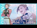 [SIDE M] カラフル・シンメトリー_ 渡辺 みのり| THE IDOLM@STER SideM SOLO ELEMENTS_FAN MV