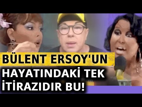 Bülent Ersoy   Ebru Gündeş kavgası VJ Bülent anlatıyor