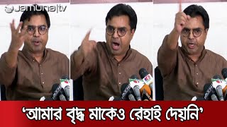 প্রয়োজনে ঢাকাবাসীকে নিয়ে আরেকবার সংগ্রামে নামবো: সাঈদ খোকন | Sayyed Khokon