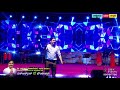 SRNE FOUNDATION | VIJAY PRAKASH VIDEO 2 | 6.30 MNTS | BELAGEDDU YARA MUKHAVA