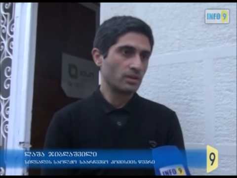 გაყალბდა თუ არა არჩევნები