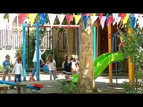 საყოველთაო რეგისტრაცია