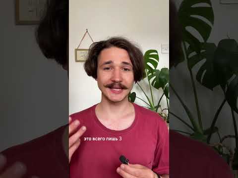 Думаю, вы поняли, какой третий шаг😲 #продуктивность #соцсети #цифровойдетокс