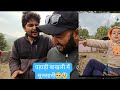       daily lifestyle vlog  pawanpahadivlogs  viral villagelife