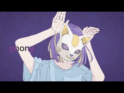 フォニイ/歌ってみた/たらこゆり