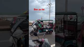 follow like trending viral share travel beach warzone car subscribe puri railway shorts