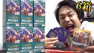 レイリーコミパラ フラシプロモウタ各3枚 シルバーズ・レイリー