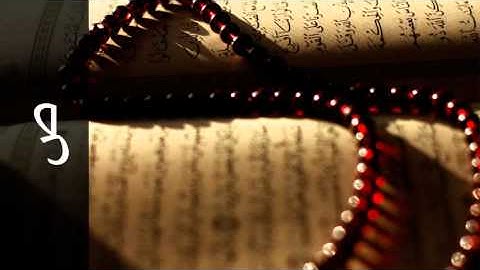 سورة ص مفتاح السلطني - Surah Saad Muftah Alsaltany - رواية  ابن ذكوان عن ابن عامر -