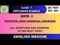 All Q&A to class7 Science Ch 6 Physical and Chemical changes