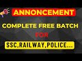 special announcement by devesh sir | free complete math by devesh sir
