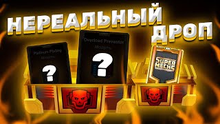 картинка: ДЕНЬ НЕРЕАЛЬНОГО ДРОПА! ► Super Mechs