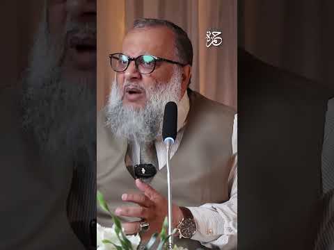 ليش ما في دور مسنين عندنا من محاضرة الدكتور محمد محمود مصطفى جرعة نفسية