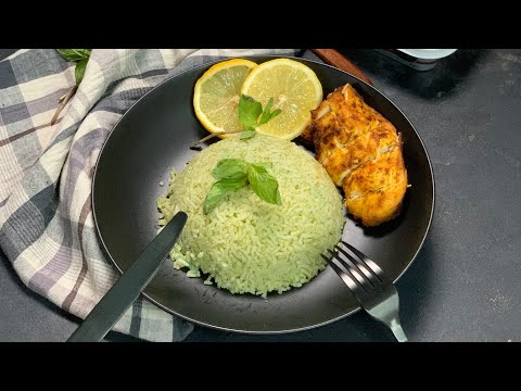 الأرز الأخضر