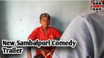 New Sambalpuri Comedy Trailer 🤣😆😂