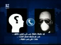 تسجل لمكالمات بين مسلحي جسر الشغور تسجل لمكالمات بين مسلحي جسر الشغور