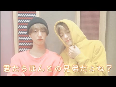 仲良しコンビのお久しVライブ🐥🍞【goldenchild 日本語字幕】