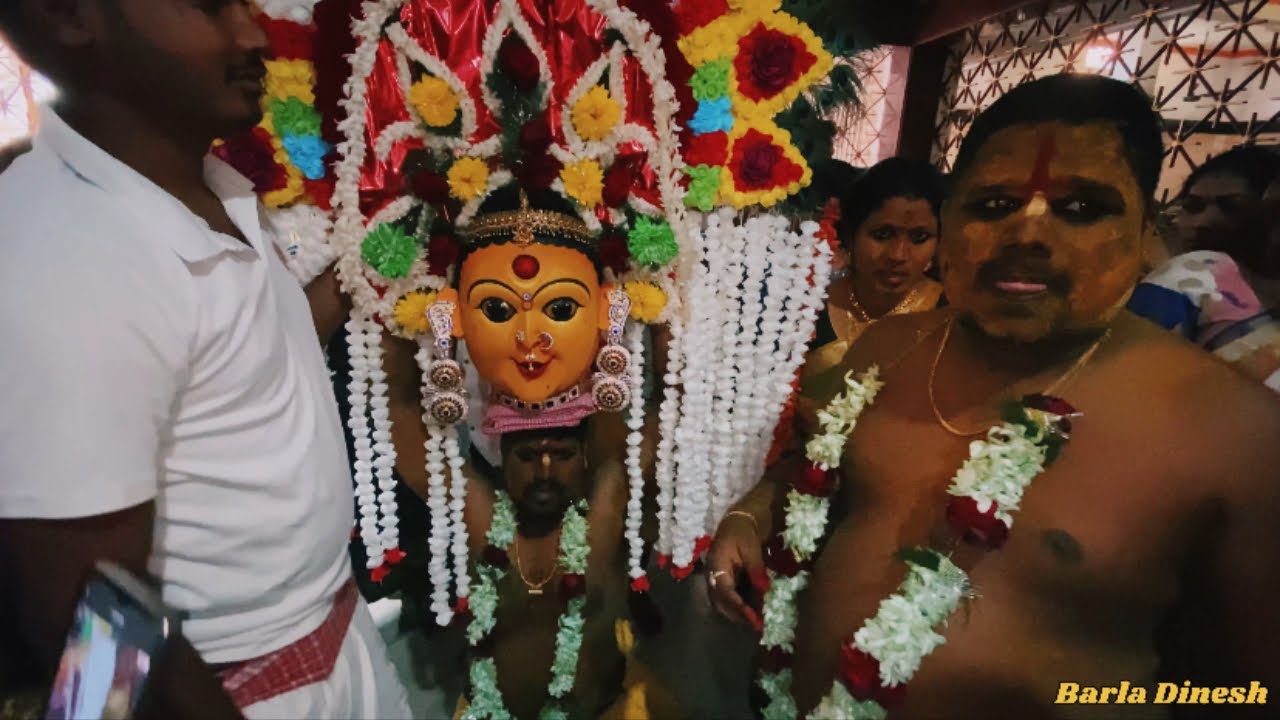 Mata Puja : THE QUEEN