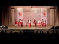 &quot;Искорки&quot; на Чемпионате России  по народному танцу в Новосибирске.